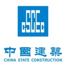 中建六局华南建设有限公司