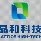 中节能晶和科技有限公司